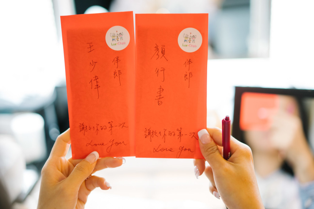 趙小僑-婚禮-0007