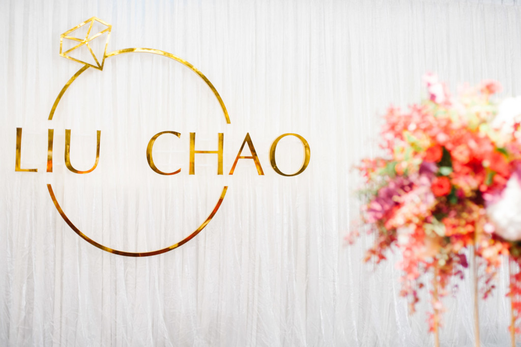 趙小僑-婚禮-0040