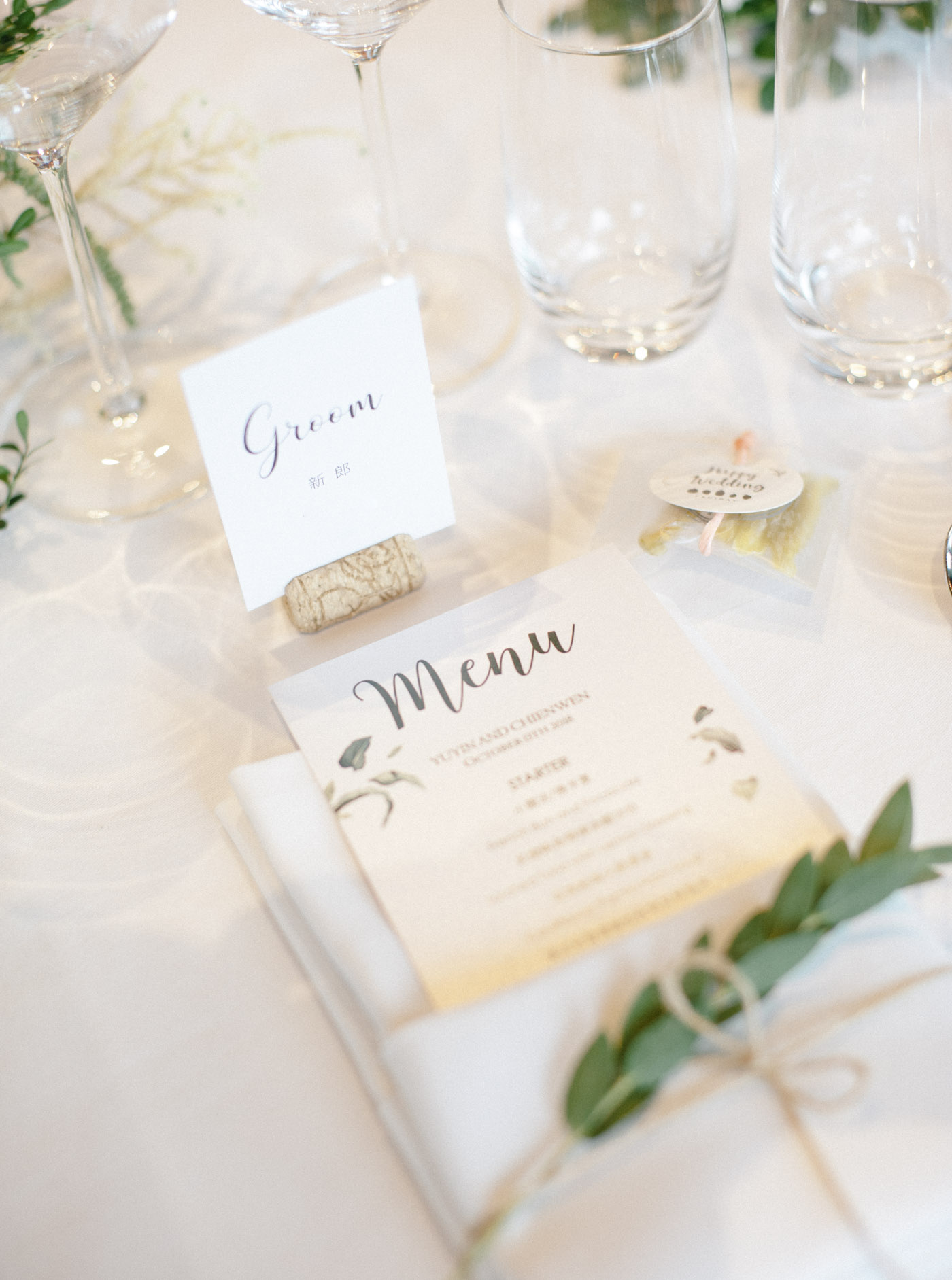 誠品行旅-婚禮-the-stage-美式婚禮