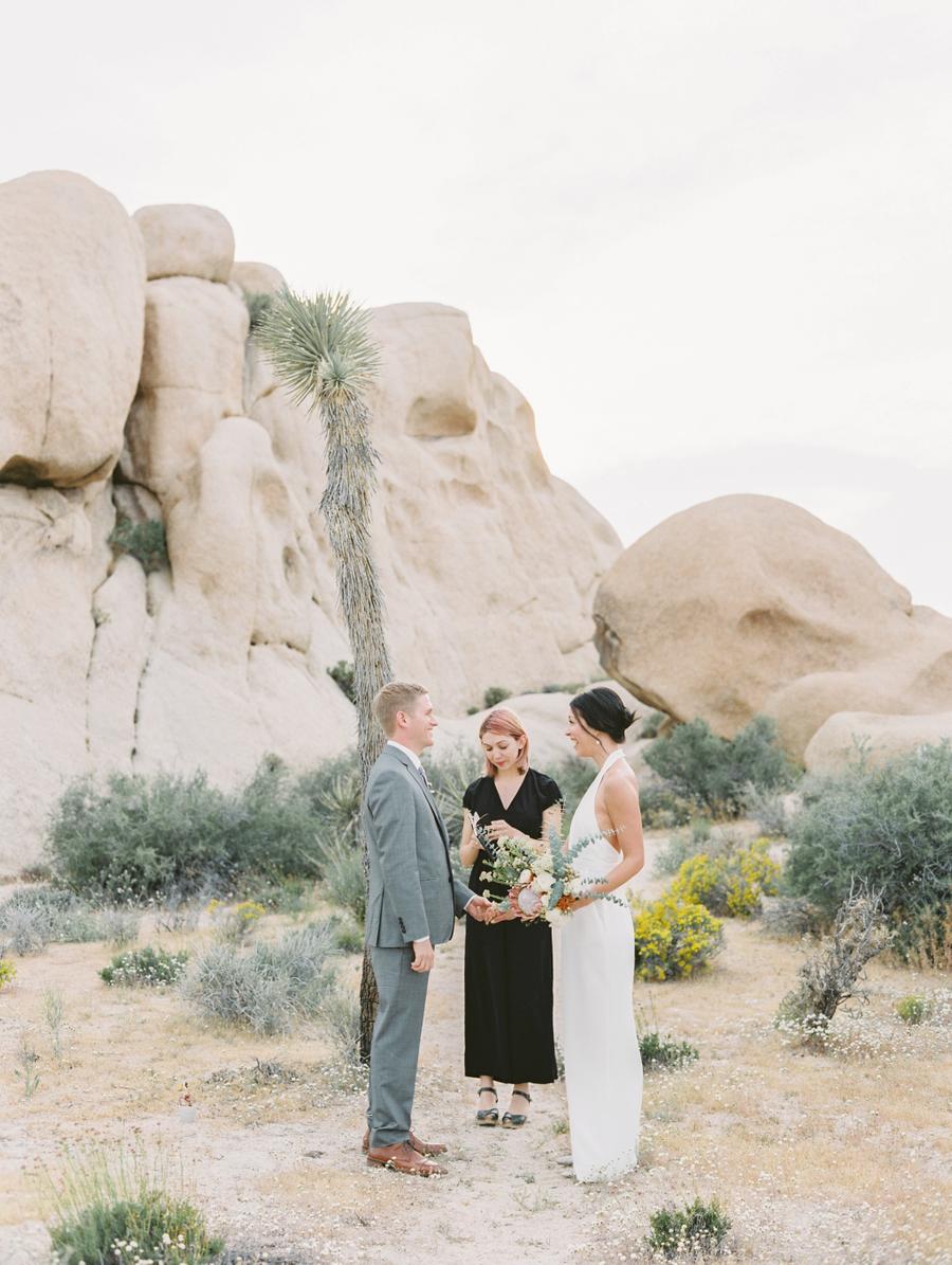 私奔婚禮 Elopement