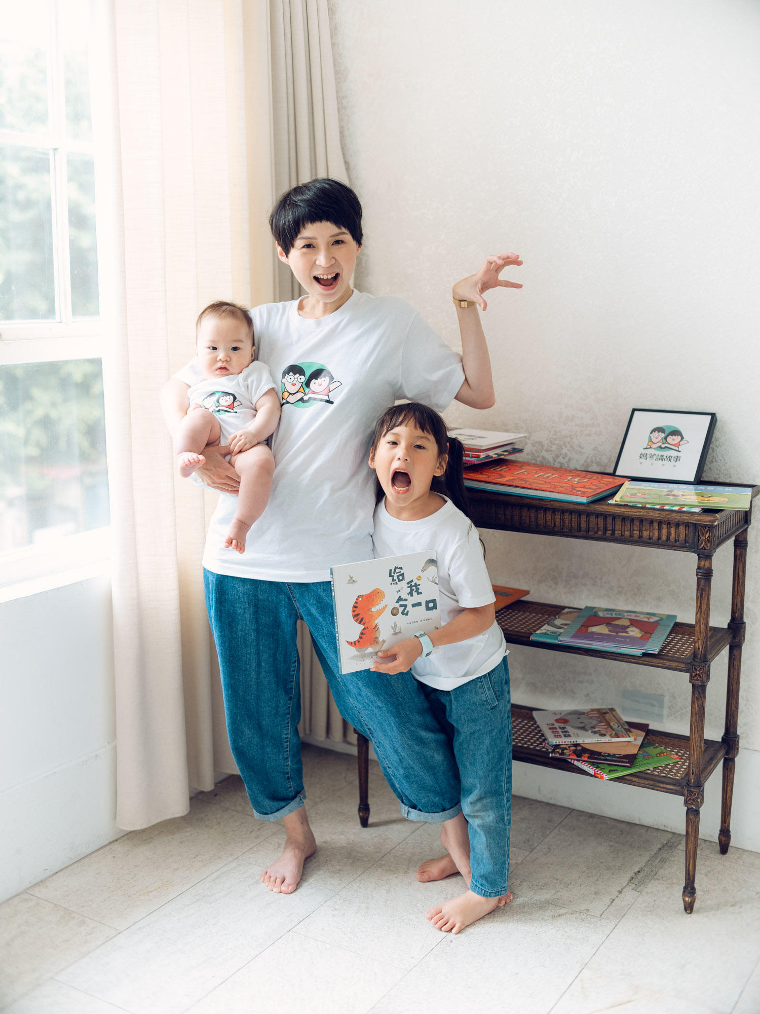 媽爹講故事-全家福-Mom & Dad