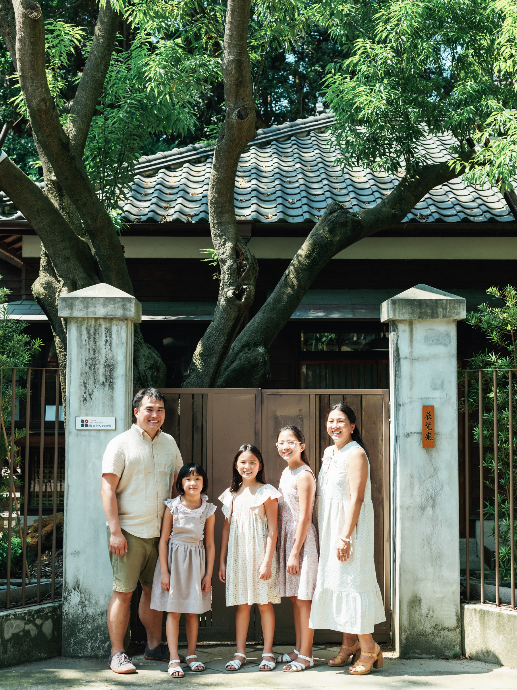 taipei family portraits 全家福 華山文化園區 台北 Mark Hong 底片 美國